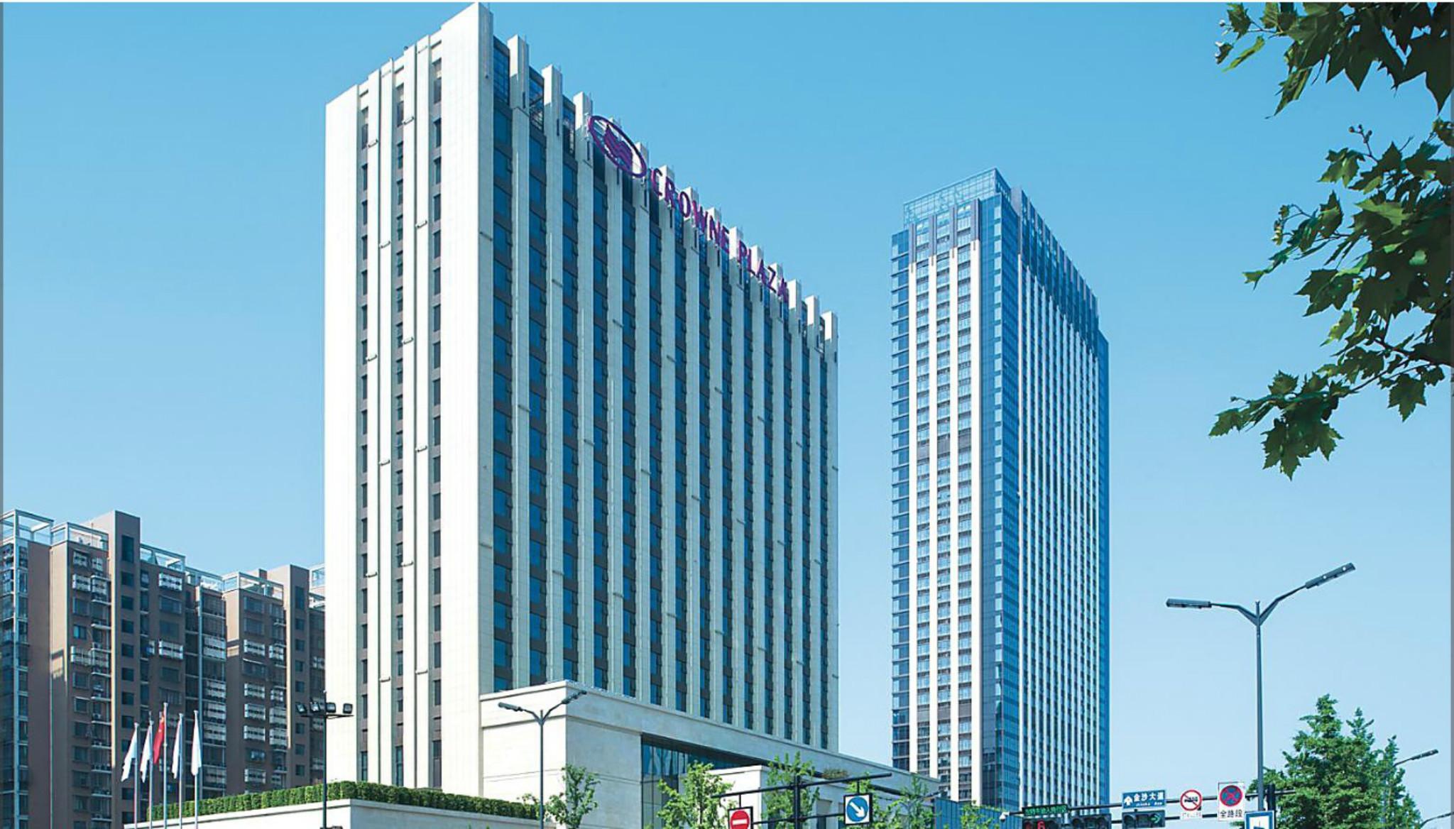 Crowne Plaza Hangzhou Qiantang - The Subway Can Reach The West Lake Scenic Area As Well As The Airport And High-Speed Rail Station, Adjacent To Jinsha Lake And Longfor Paradise Walk Eksteriør bilde