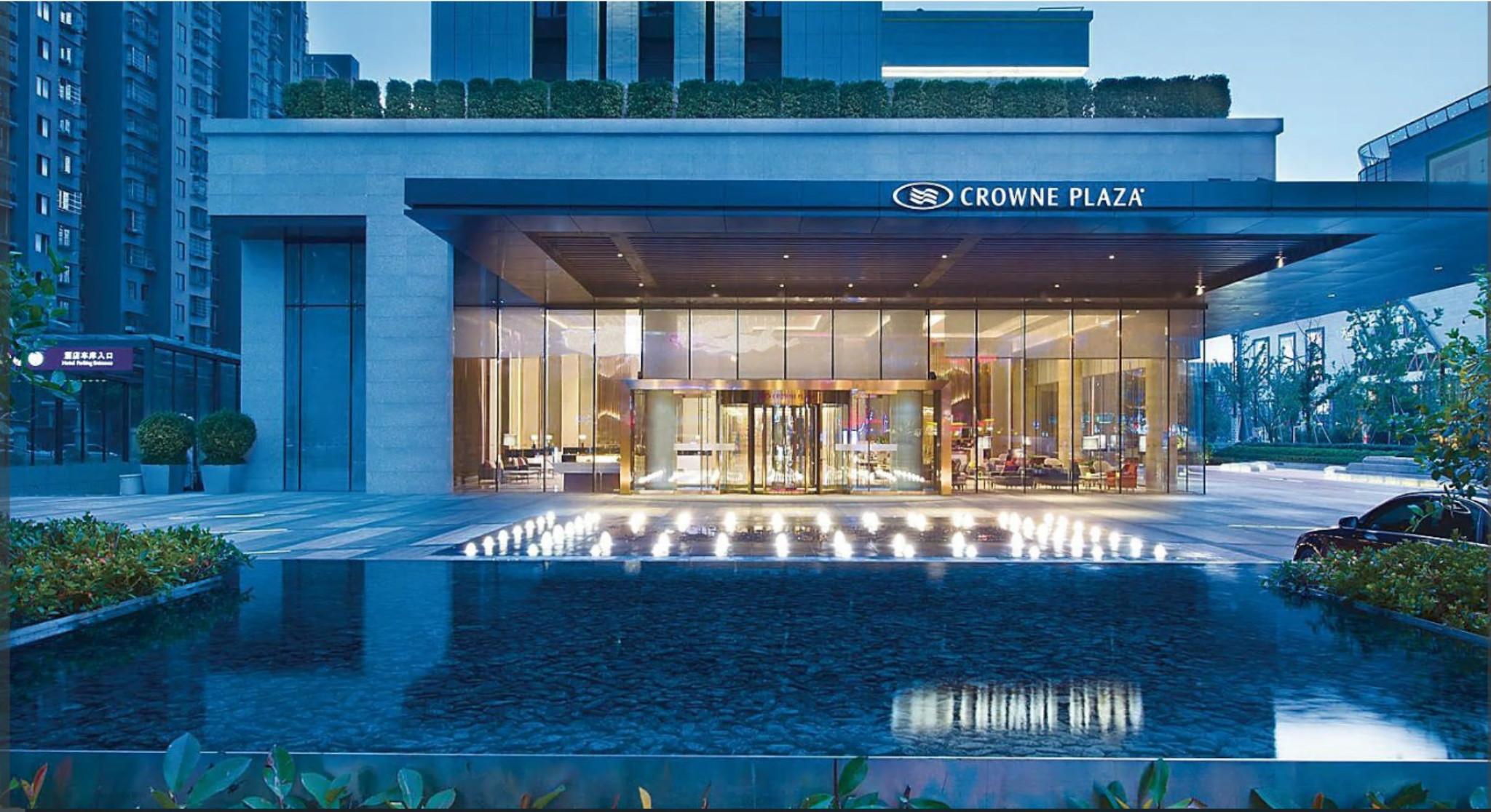 Crowne Plaza Hangzhou Qiantang - The Subway Can Reach The West Lake Scenic Area As Well As The Airport And High-Speed Rail Station, Adjacent To Jinsha Lake And Longfor Paradise Walk Eksteriør bilde