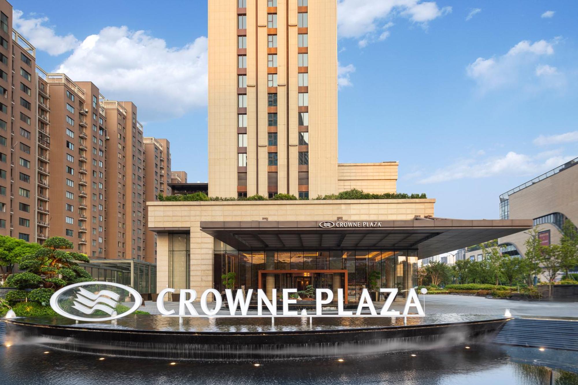 Crowne Plaza Hangzhou Qiantang - The Subway Can Reach The West Lake Scenic Area As Well As The Airport And High-Speed Rail Station, Adjacent To Jinsha Lake And Longfor Paradise Walk Eksteriør bilde